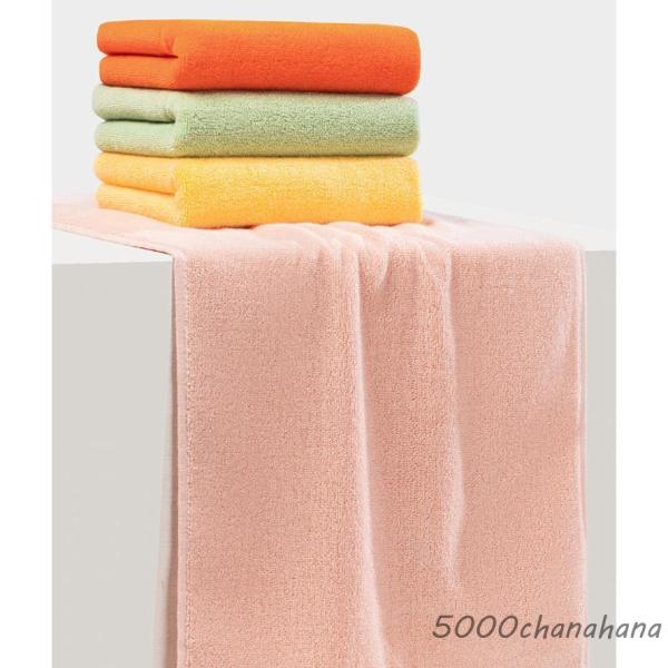 2枚セット 吸水性抜群 綿 フェイスタオル 抗菌 速乾 レデイーズ メンズ 大人 キッズ ベビー 子...