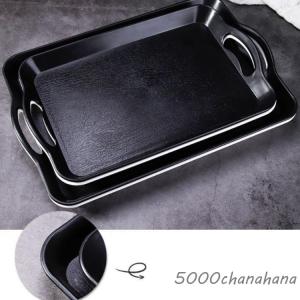 サービングトレイ トレー レストラン 滑り止め...の詳細画像1