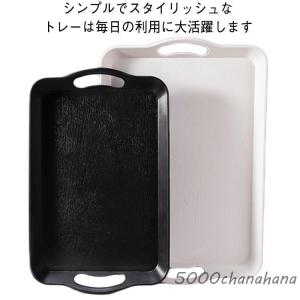 サービングトレイ トレー レストラン 滑り止め...の詳細画像5
