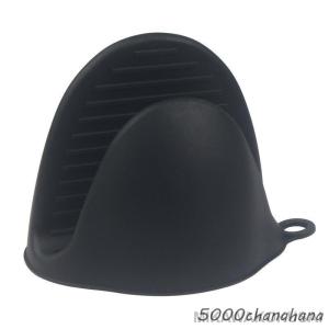 鍋つかみ シリコン ミトン 耐熱 2個セット ...の詳細画像4