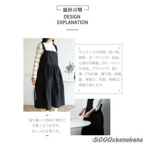 ゆったり エプロン ドレスエプロン レディース...の詳細画像2