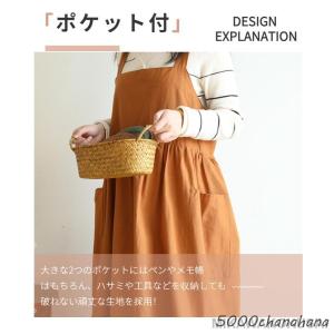 ゆったり エプロン ドレスエプロン レディース...の詳細画像3