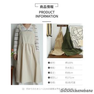 ゆったり エプロン ドレスエプロン レディース...の詳細画像4