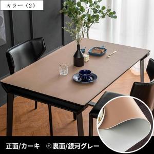 テーブルクロス pu皮革生地 両面用 北欧 テ...の詳細画像2