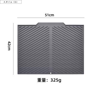 爆買 水切りマット キッチン用品 北欧 シリコ...の詳細画像5