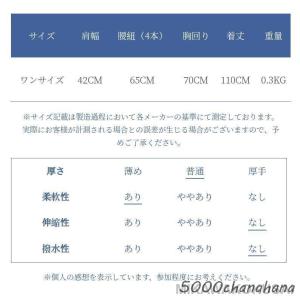 H型エプロン ドレスエプロン レディースワーク...の詳細画像3