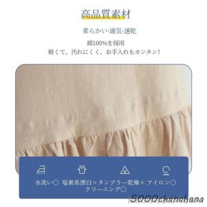 H型エプロン ドレスエプロン レディースワーク...の詳細画像4