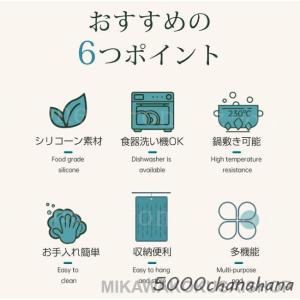 水切りトレー ドレイニングボード 水切りマット...の詳細画像1