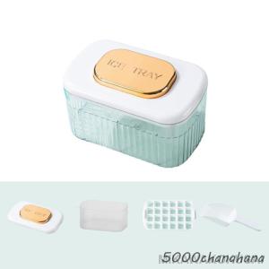 製氷皿 製氷機 蓋付 氷ボックス付き アイスス...の詳細画像1