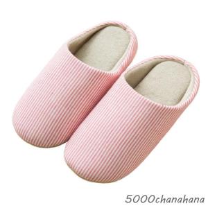 スリッパ 春用 夏用 秋用 冬用 おしゃれ 室...の詳細画像2
