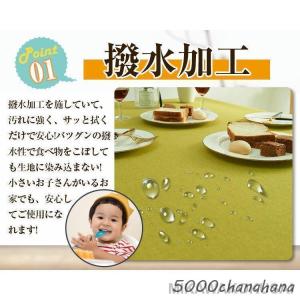 テーブルクロス 撥水 北欧 おしゃれ リネン ...の詳細画像3