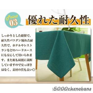テーブルクロス 撥水 北欧 おしゃれ リネン ...の詳細画像5