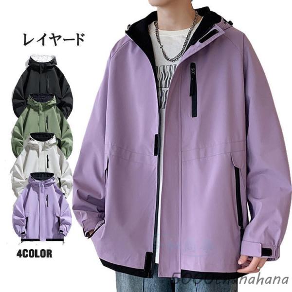 マウンテンパーカー メンズ レイヤード マウンテン 撥水  男女兼用 レディース 胸ポケット ブルゾ...