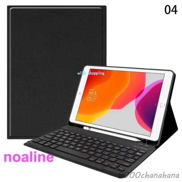 ケース 第10世代 第9世代 第8世代  iPad Air5 Air4 10.9 第7世代 10.2...