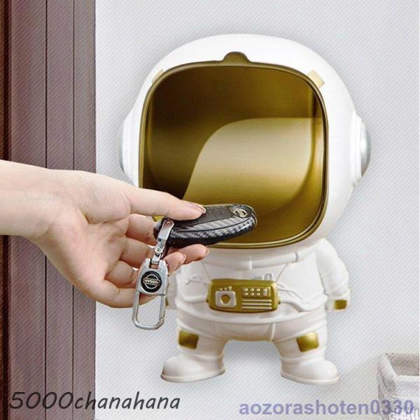 インテリア 雑貨 壁掛け 収納 玄関 リビング 寝室 キーボックス 鍵置き 小物 整理整頓 宇宙飛行...