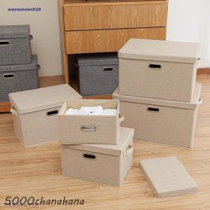 収納ボックス 衣装ケース 大容量 折りたたみ 積み重ね可能 クローゼット 押入れ 洋服 衣類 衣替え おもちゃ 箱 衣類収納 収納ケース フタ付き 無地 おしゃれ