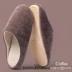 【2点目半額】ルームシューズ レディース メン...の詳細画像3