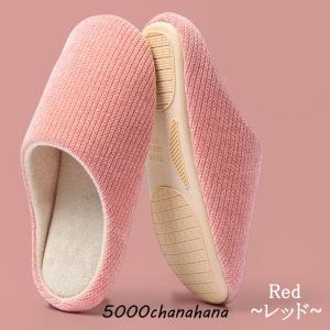 【2点目半額】ルームシューズ レディース メン...の詳細画像4