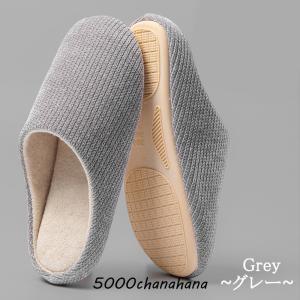 【2点目半額】ルームシューズ レディース メン...の詳細画像5