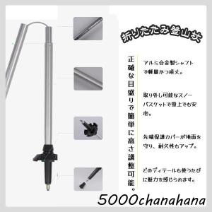 爆買 トレッキングポール 折りたたみ 長さ調節...の詳細画像3