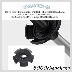 爆買 トレッキングポール 折りたたみ 長さ調節...の詳細画像5