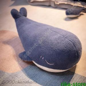 クジラ くじら ぬいぐるみ 抱き枕 お祝い 結...の詳細画像1