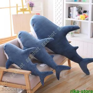 サメ ぬいぐるみ 水族館 海の生物 さめ 鮫 魚...の商品画像