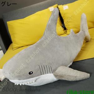 サメ ぬいぐるみ 水族館 海の生物 さめ 鮫 ...の詳細画像2