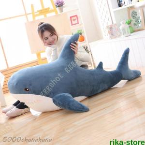 サメ ぬいぐるみ 水族館 海の生物 さめ 鮫 ...の詳細画像5