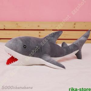 サメ ぬいぐるみ おもちゃ 特大 動物 さめ ...の詳細画像2