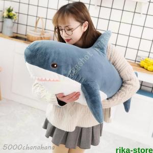 サメ ぬいぐるみ 特大 動物 さめ 人形 サメ...の詳細画像2