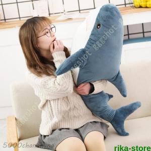 サメ ぬいぐるみ 特大 動物 さめ 人形 サメ...の詳細画像4