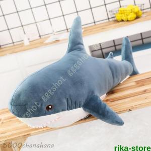 サメ ぬいぐるみ 特大 動物 さめ 人形 サメ...の詳細画像5