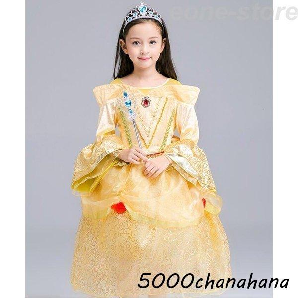 【ハロウィン】仮装子供服 ドレス 女の子 フォーマルドレス キッズダンス衣装コスプレ服 コスチューム...