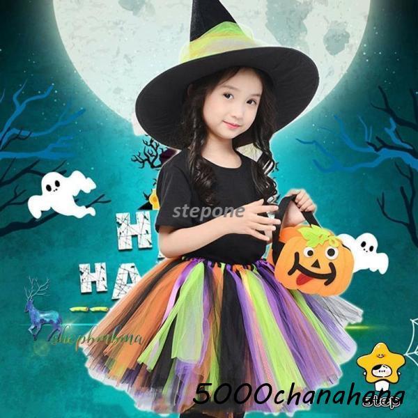 【ハロウィン】コスプレ 衣装 魔女 子供 コスプレ 仮装 キッズ スカート コスチューム 子供 洋服...