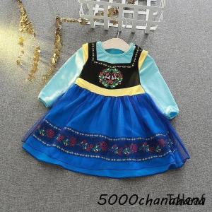 プリンセスドレス 子供 ドレス キッズ 長袖 ...の詳細画像1