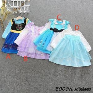 プリンセスドレス 子供 ドレス キッズ 長袖 ...の詳細画像5
