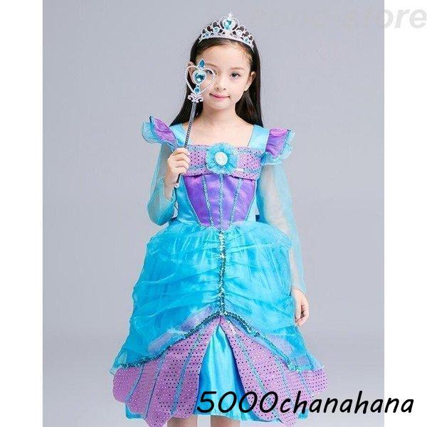 【ハロウィン】仮装子供服 ドレス 女の子 フォーマルドレス キッズダンス衣装 発表会 コスプレ服 コ...