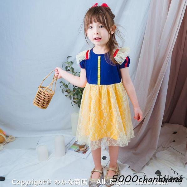 【ハロウィン】女の子  コスプレ ワンピース ドレス 子供 女の子 カチューシャ付き 衣装 仮装 可...