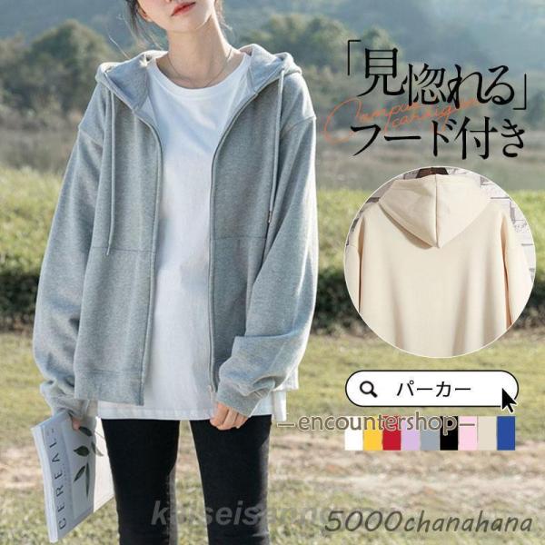 デニム レディース Gジャン  アウター アメカジ ウォッシュ加工 羽織 ダメージ加工 ゆったり カ...