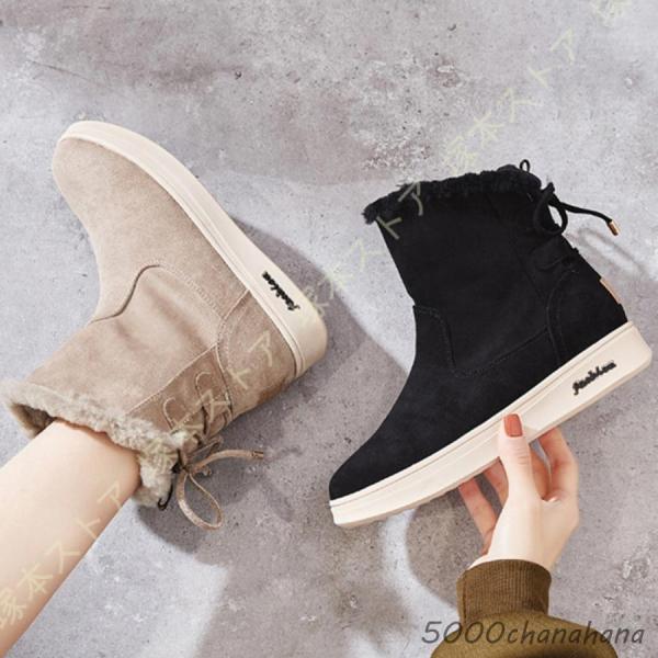 スノーブーツ レディーストレッキングシューズ スノーシューズ ハイキングシューズ ブーツ ハイカット...