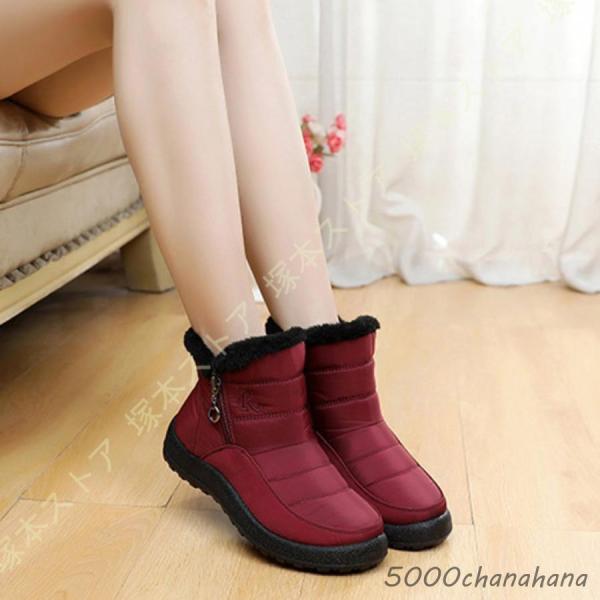 スノーブーツ レディーストレッキングシューズ スノーシューズ ハイキングシューズ ブーツ ハイカット...