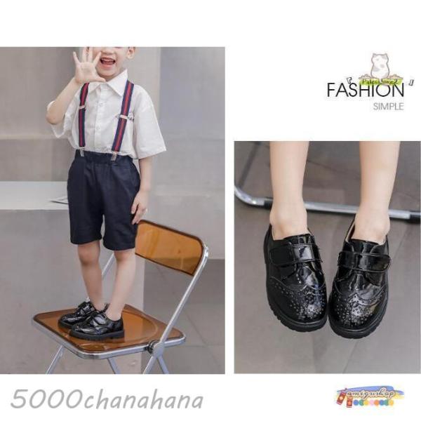 フォーマルシューズ 靴 男の子 おしゃれ スムース 子供靴 発表会 結婚式 ピアノキッズ シューズ入...