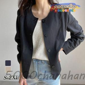 ノーカラー レディース 夏 アウター 長袖 ミディアム丈 羽織り きれいめ 韓国風 ミセス 通勤 2...