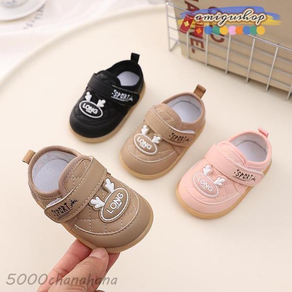 フォマール靴 男の子 フォーマルシューズ キッズ靴 子供靴 発表会 結婚式 入学式 通学 入園式 七...