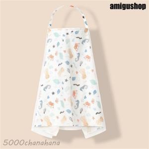 授乳ケープ ポンチョ 夏用 授乳服 授乳カバー...の詳細画像5