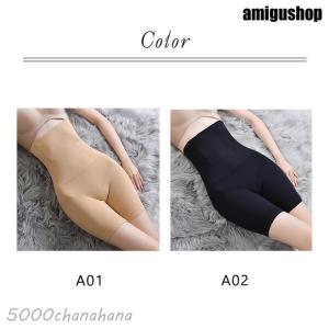 ガードル お腹引き締め ハイウェスト 産後 補...の詳細画像3