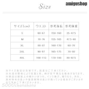 ガードル お腹引き締め ハイウェスト 産後 補...の詳細画像4