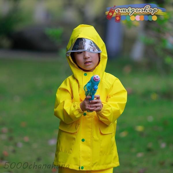 レインコート 子供用 キッズ ベビー 男の子 女の子 雨具 カッパ 合羽 フード付き 防水 無地 ポ...