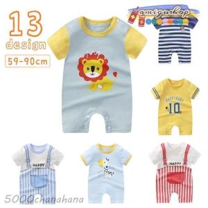 爆買 ロンパース つなぎ 半袖 ベビー 赤ちゃん...の商品画像